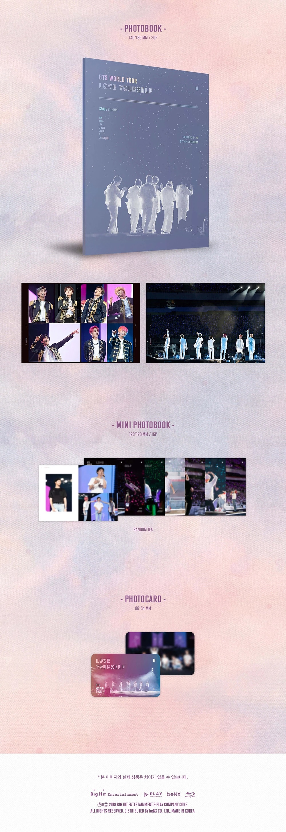 BTS LOVE YOURSELF SEOUL CONCERT BLU RAY - Kpop USA