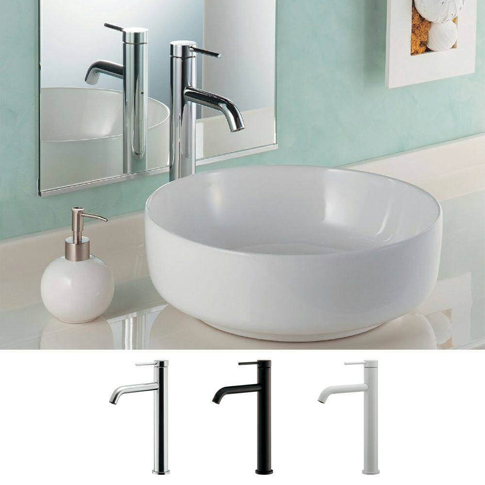 カクダイ 183-227 シングルレバー混合栓 トール VARUNA 一般地・寒冷地