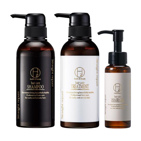 Hzストレートリペアシャンプー・トリートメント・ヘアオイルセット