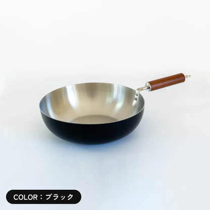 クーベルフライパン 27cm （深型） | kübell