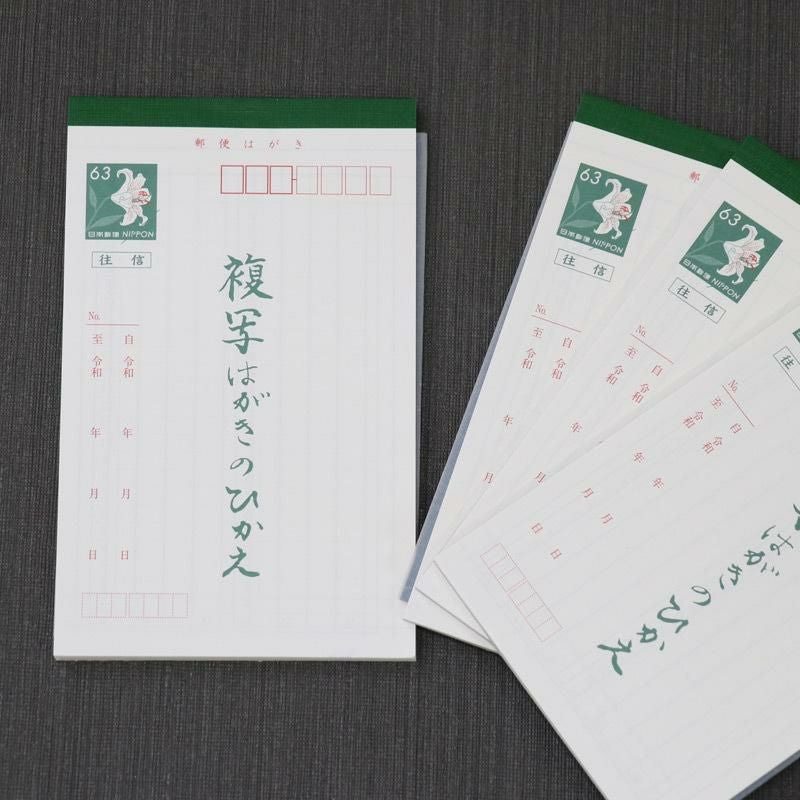 000000002315-02.jpg?size=l&w=