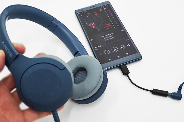 ノイキャンなしのコンパクト軽量なワイヤレスステレオヘッドセット h