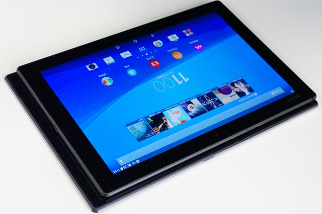 Xperia Z4 Tablet」とBluetoothキーボード「BKB50」をソニーストアで