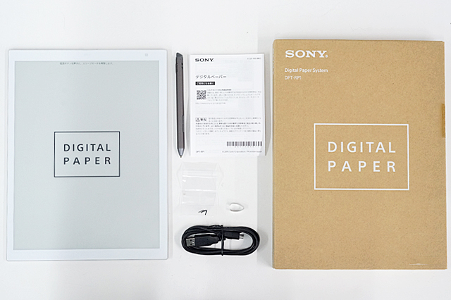 紙のように読んだり書いたりできるデジタルペーパー「DPT-RP1」を使っ