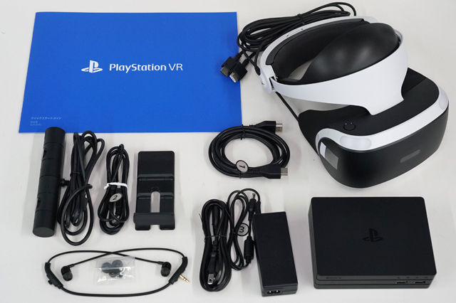 新型「PlayStation VR (CUH-ZVR2）」はどこが変わった？前モデル(CUH