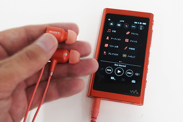 削り出しアルミボディの質感が向上したウォークマン「NW-A50シリーズ