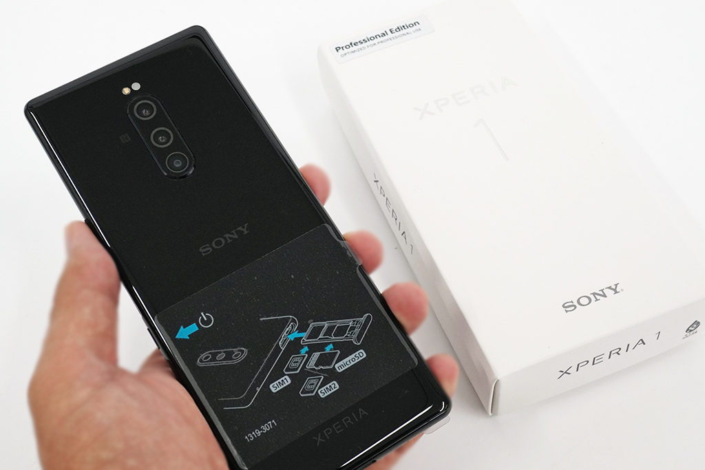 ついに手にしたソニー初のSIMフリー機「Xperia 1 Professional Edition
