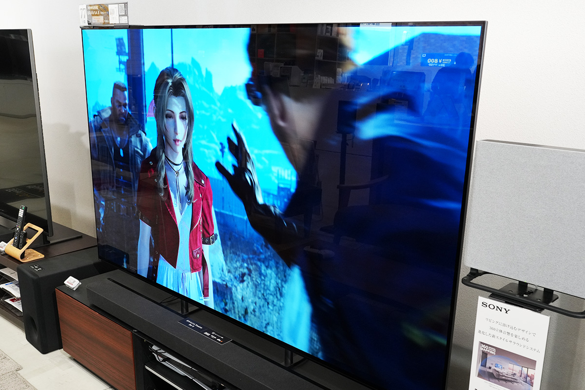 55型から77型の大画面まで選べる 4K有機ELテレビ BRAVIA 8「XR80