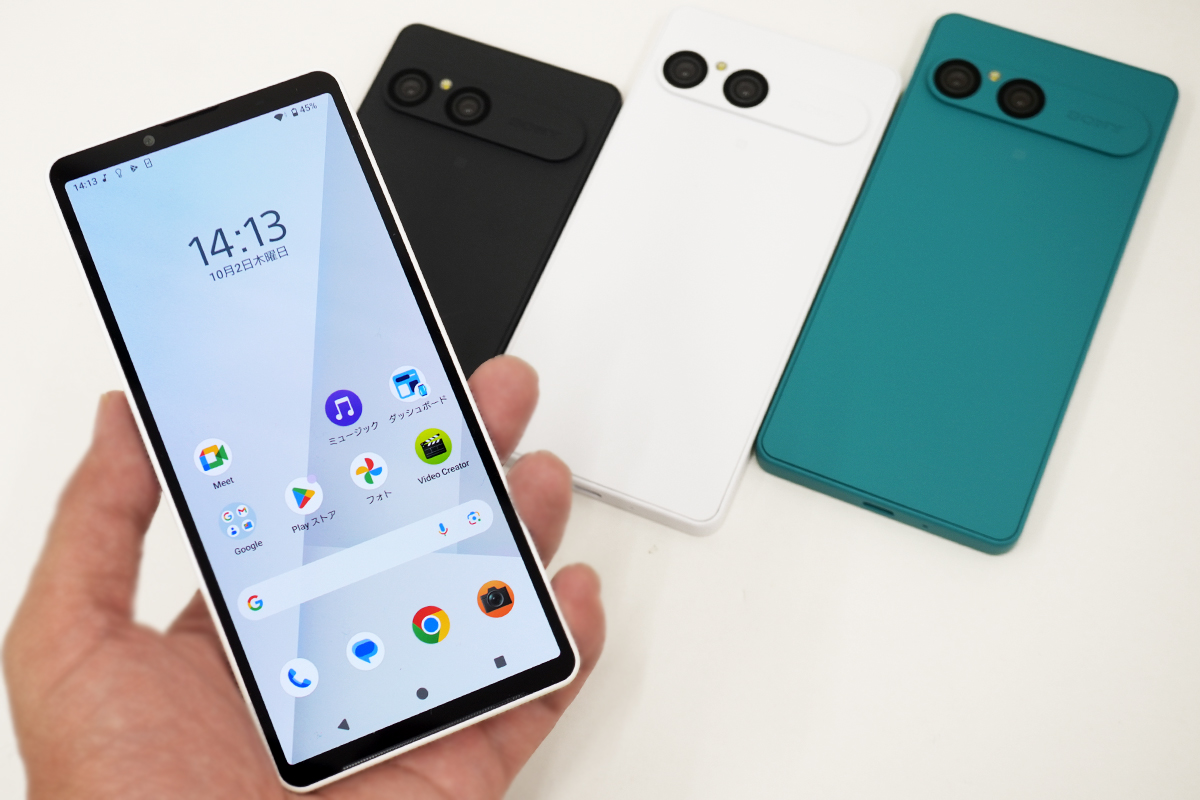 Xperia 10 VII (XQ-FE44)」SIMフリーモデル 実機レビュー。Snapdragon