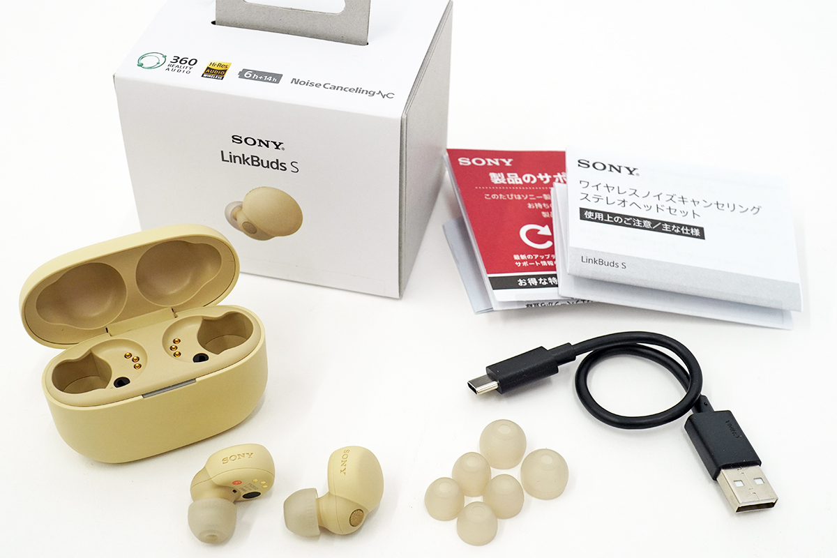 ソニーヘッドホン「WH-1000XM4」・「WH-XB910N」、完全ワイヤレス