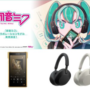 ソニーストア限定の、初音ミクコラボ ウォークマン・ヘッドホン販売