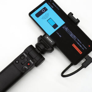 Xperia 1 V、Xperia 1 IV対応のゲーミングギア「Xperia Stream(XQZ