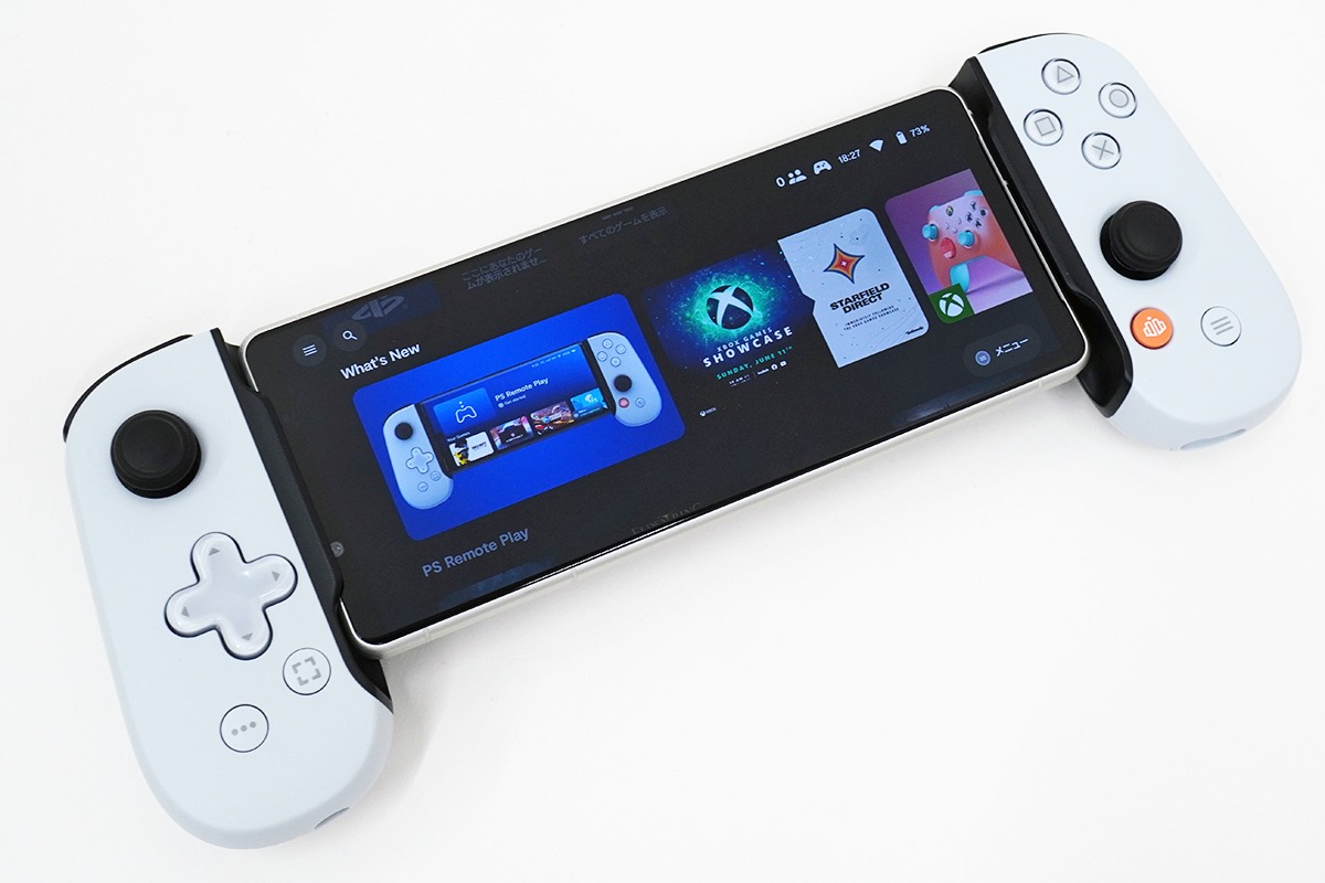 PlayStation公式ライセンスを取得したスマホ用コントローラー