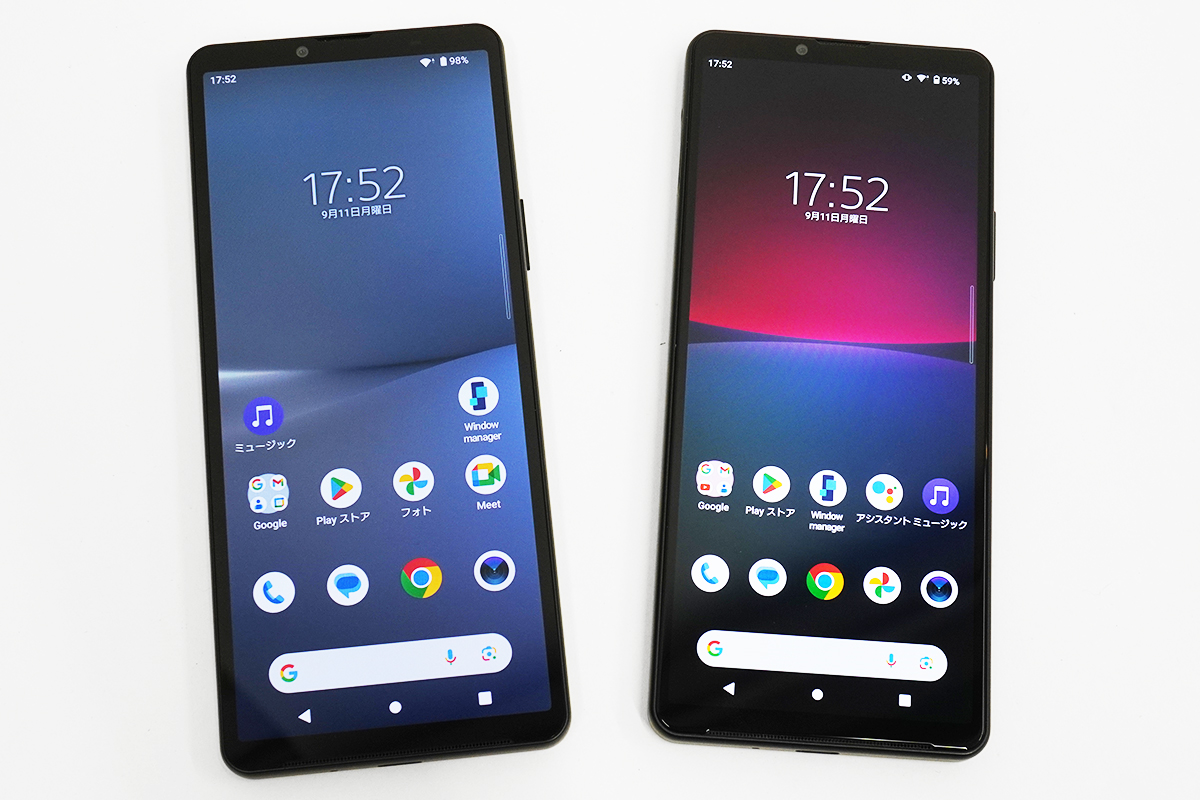 SIMフリーモデル「Xperia 10 V XQ-DC44」、「Xperia 10 IV（XQ-CC44