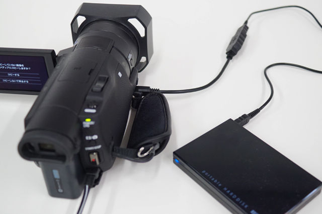 雪男 FDR-AX100 付属品 雪男様専用 FDR-AX100 付属品