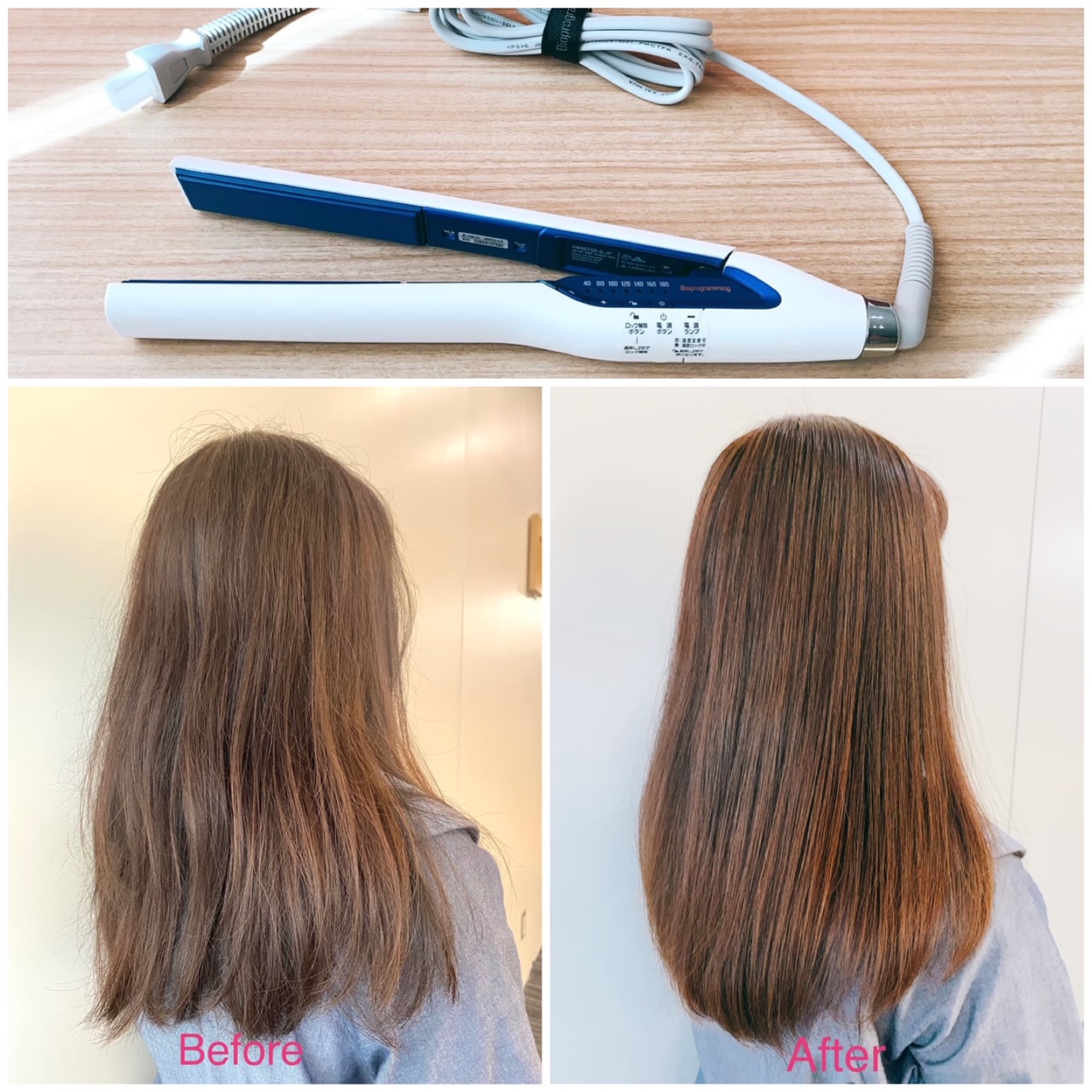 ヘアビューロン 3D Plus ストレート リュミエリーナ ヘアアイロン ヘア