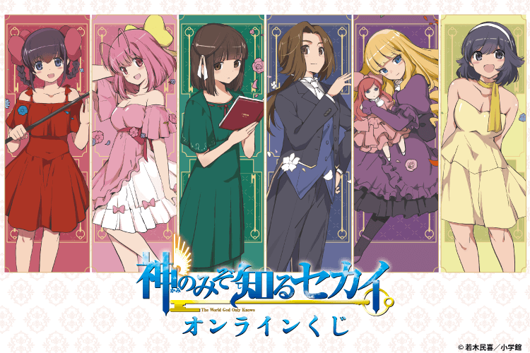 浅沼晋太郎ハロウィンイベント「◯月◯日、”ちょっと”あけといて