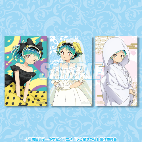 うる星やつら ラムのウェディングだっちゃ！くじ | くじ引き堂