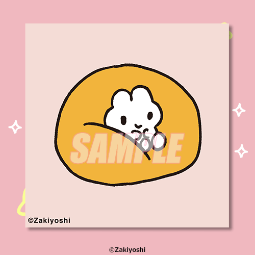 やさしいうさぎのやさうさちゃんオンラインくじ | くじ引き堂