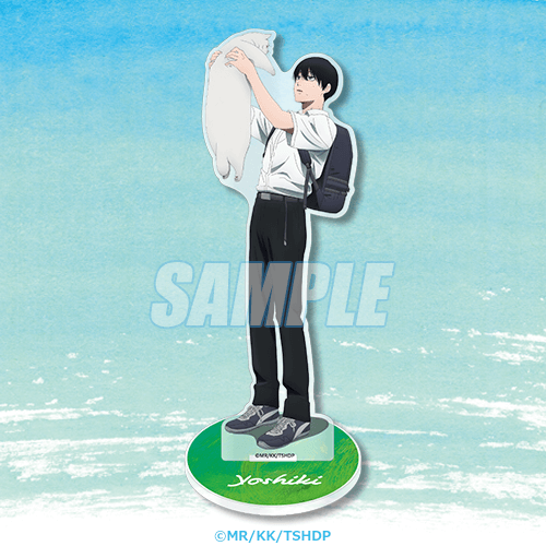 TVアニメ「光が死んだ夏」オンラインくじ | くじ引き堂