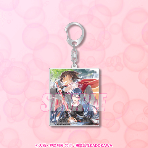 マジカル☆エクスプローラー』オンラインくじ | くじ引き堂