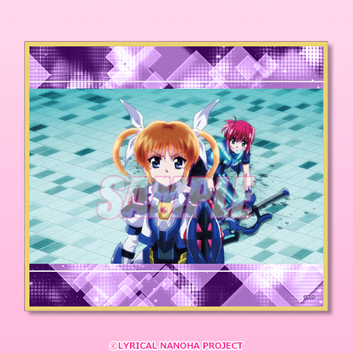 魔法少女リリカルなのはシリーズ」オンラインくじ | くじ引き堂