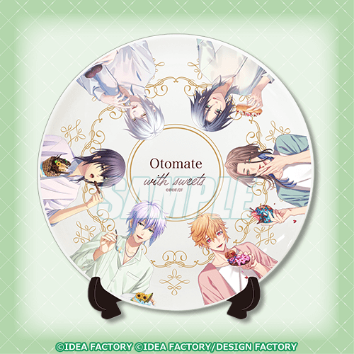 オトメイト “with sweets” B's-LOGオンラインくじ Vol.2 | くじ引き堂