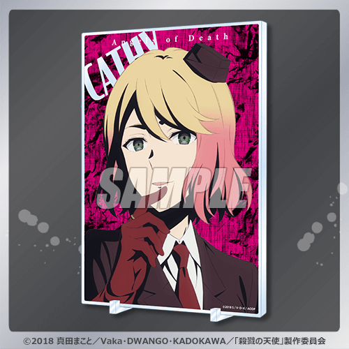 殺戮の天使 TVアニメ5周年記念くじ | くじ引き堂