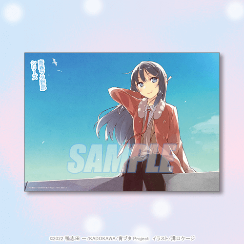 青春ブタ野郎」シリーズ オンラインくじ 2022 秋 再販売 | くじ引き堂