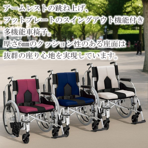 陸上競技用車椅子 2台セット 陸上競技用車椅子 2台セット