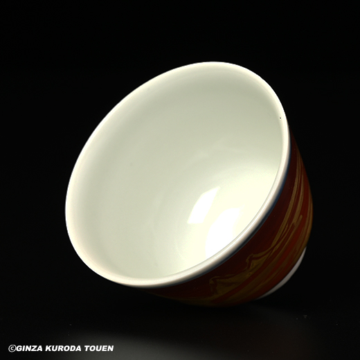 近藤悠三 山金彩盃 | 銀座 黒田陶苑オンラインショップ