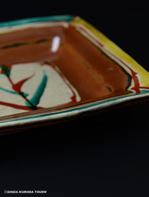 濱田庄司 柿釉赤繪角皿 | 銀座 黒田陶苑