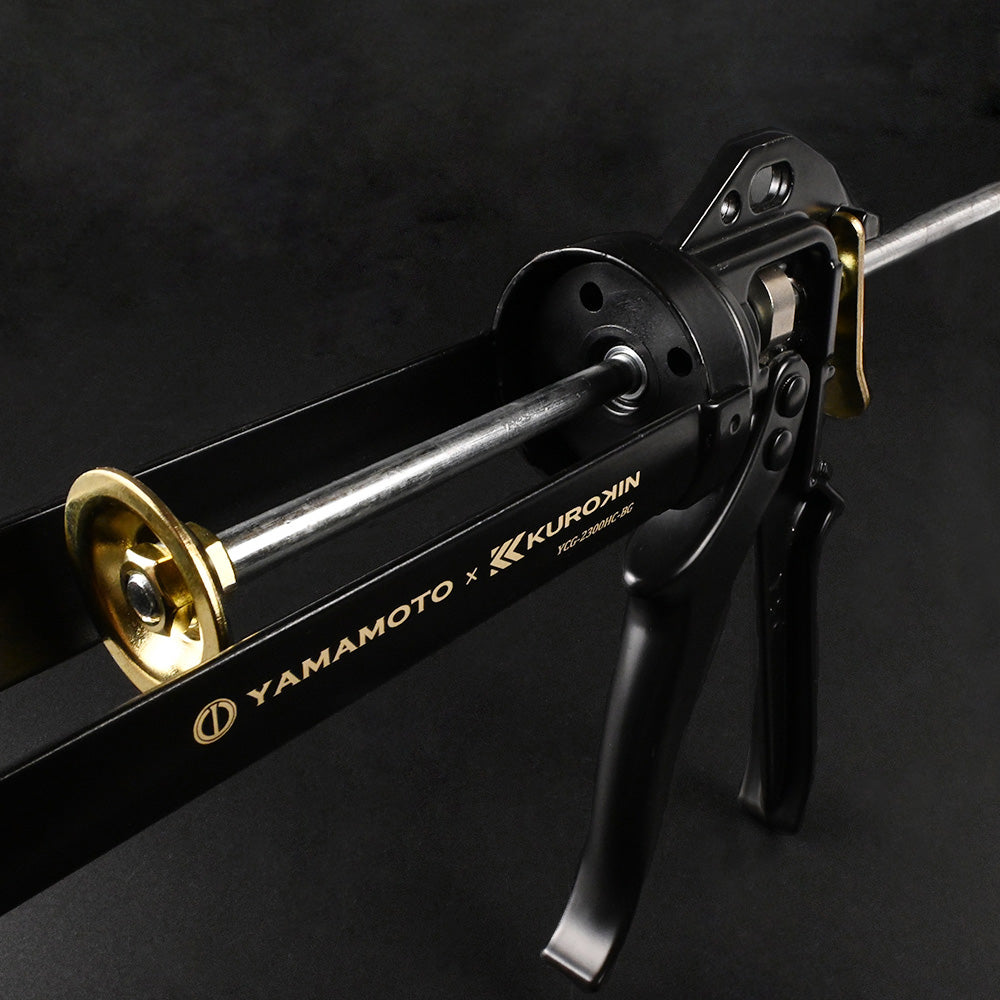 KUROKIN 黒金 山本製作所ブラックカートリッジガン YCG-2300HC-BG