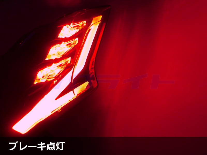 TMAX530 DX/SX(2017-) ウインカー内蔵カスタムLEDテールランプ | クロ