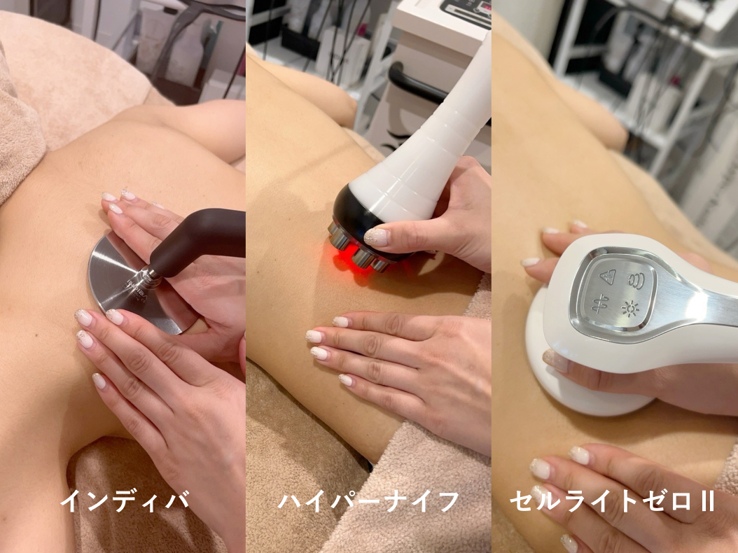 お試し痩身プラン | ひたちなか市・水戸市のエステサロン クーラ(KURA)