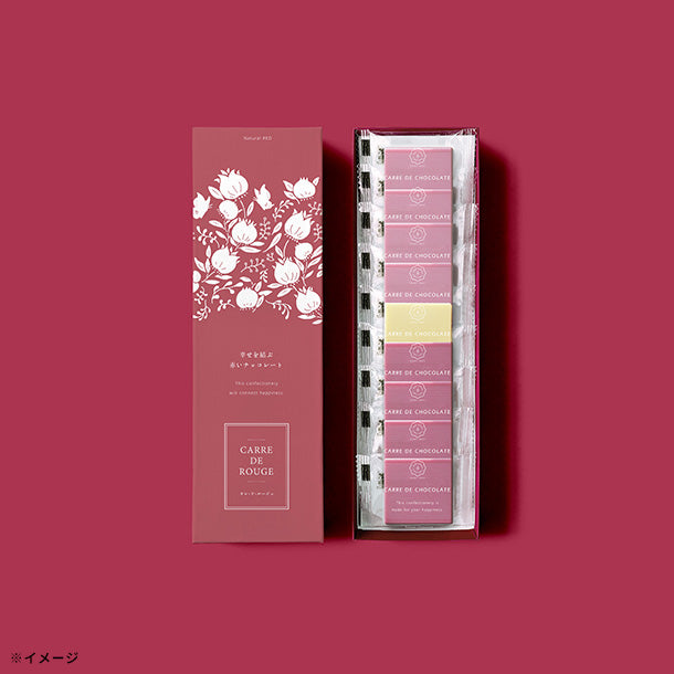 幸せを結ぶ赤いチョコレート CARRE DE ROUGE」9枚のお得通販