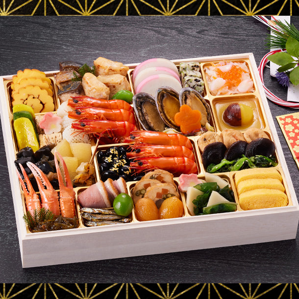 2025おせち「京都しょうざん和風おせち料理 玉響 一段重」2人前のお得