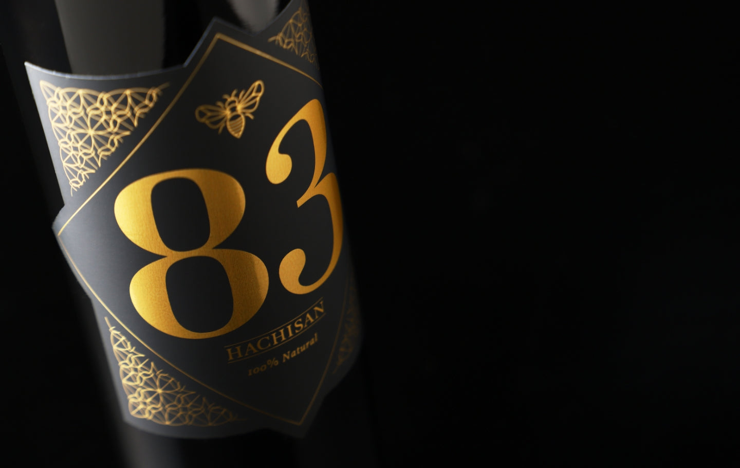 83 -HACHISAN- PREMIUM | クラフト酒・日本酒の通販ならKURAND（クランド）