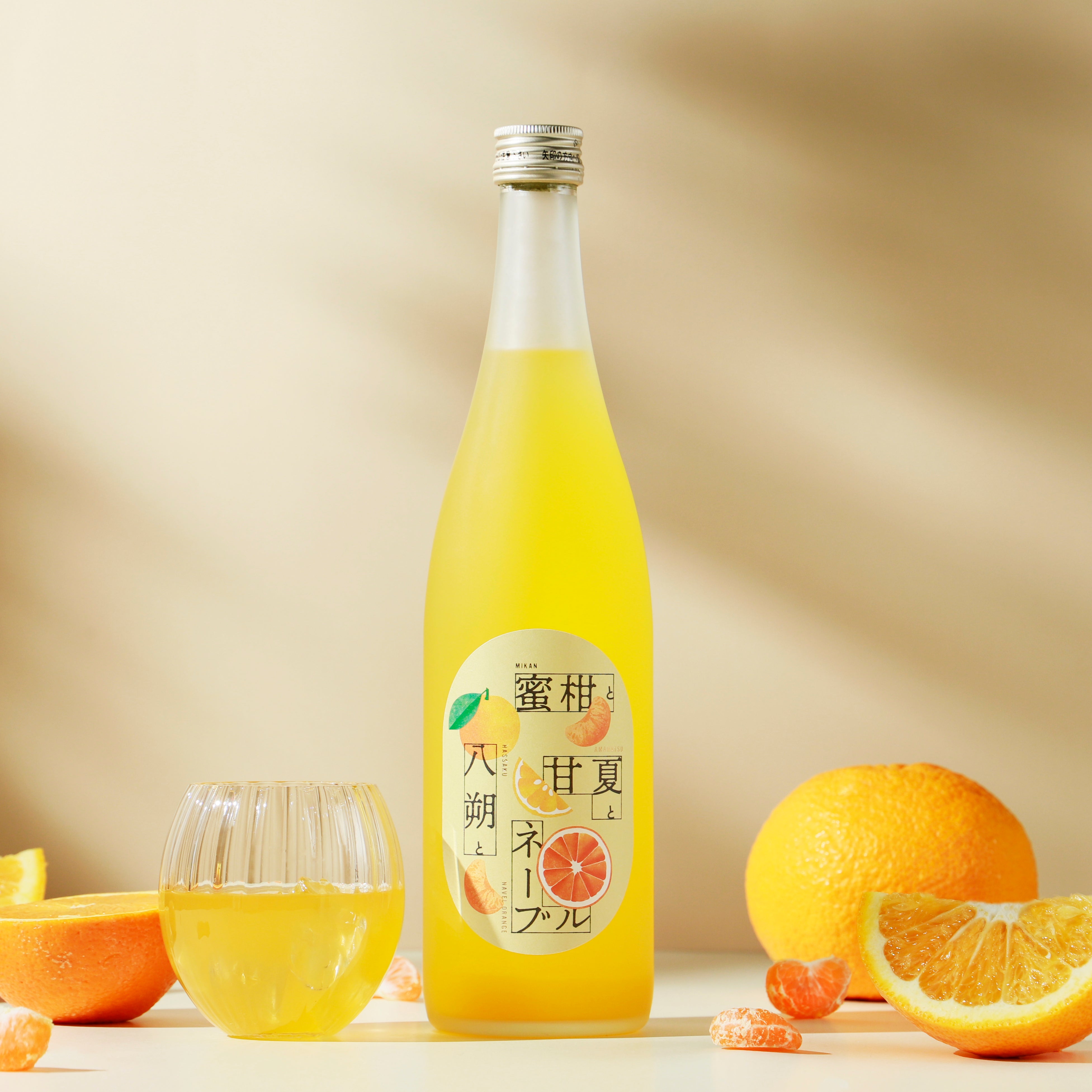 蜜柑と八朔と甘夏とネーブル | 和歌山県の果実酒 | クラフト酒・日本酒