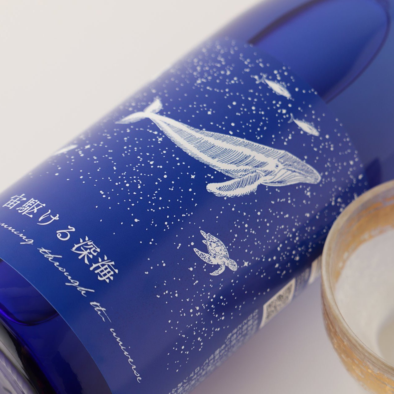 クランド CLUB会員限定】宙駆ける深海 | 高知県の日本酒 | クラフト酒