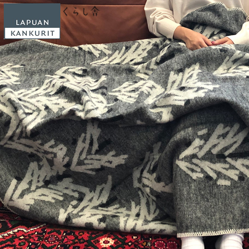 ラプアン カンクリ ウールブランケット KUUSI 130×200cm | くらし舎 本店