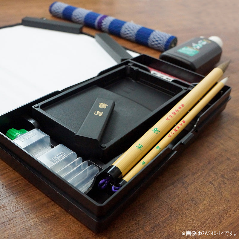 書道セットGA-432S 青 (GA432-12)
