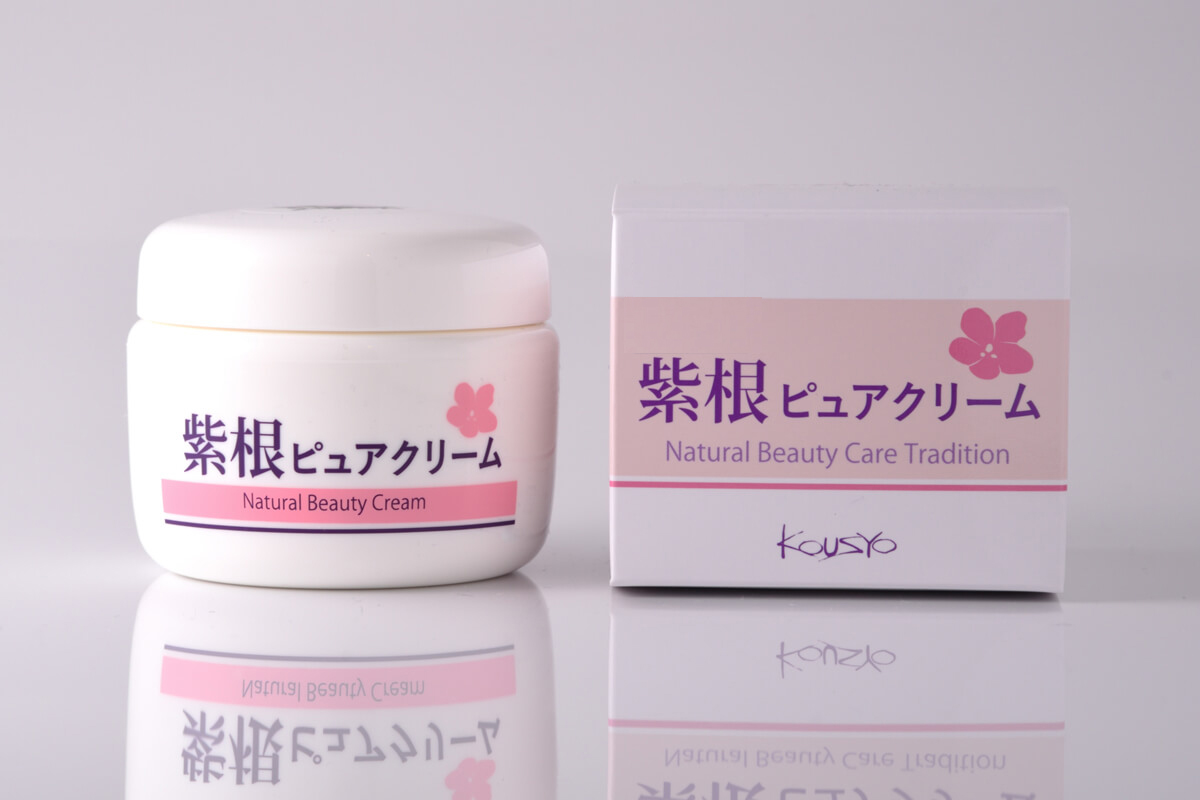 紫根ピュアクリーム | 紫根美容本舗