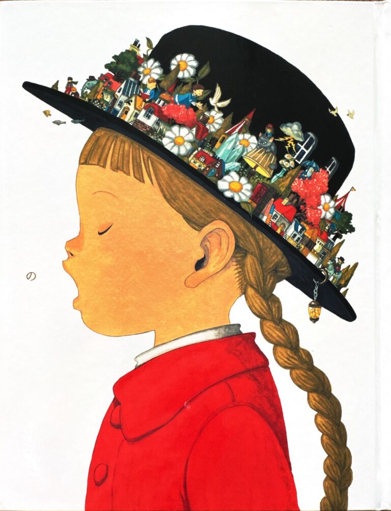 テーマ別で選ぶ - 今日は何読もう？