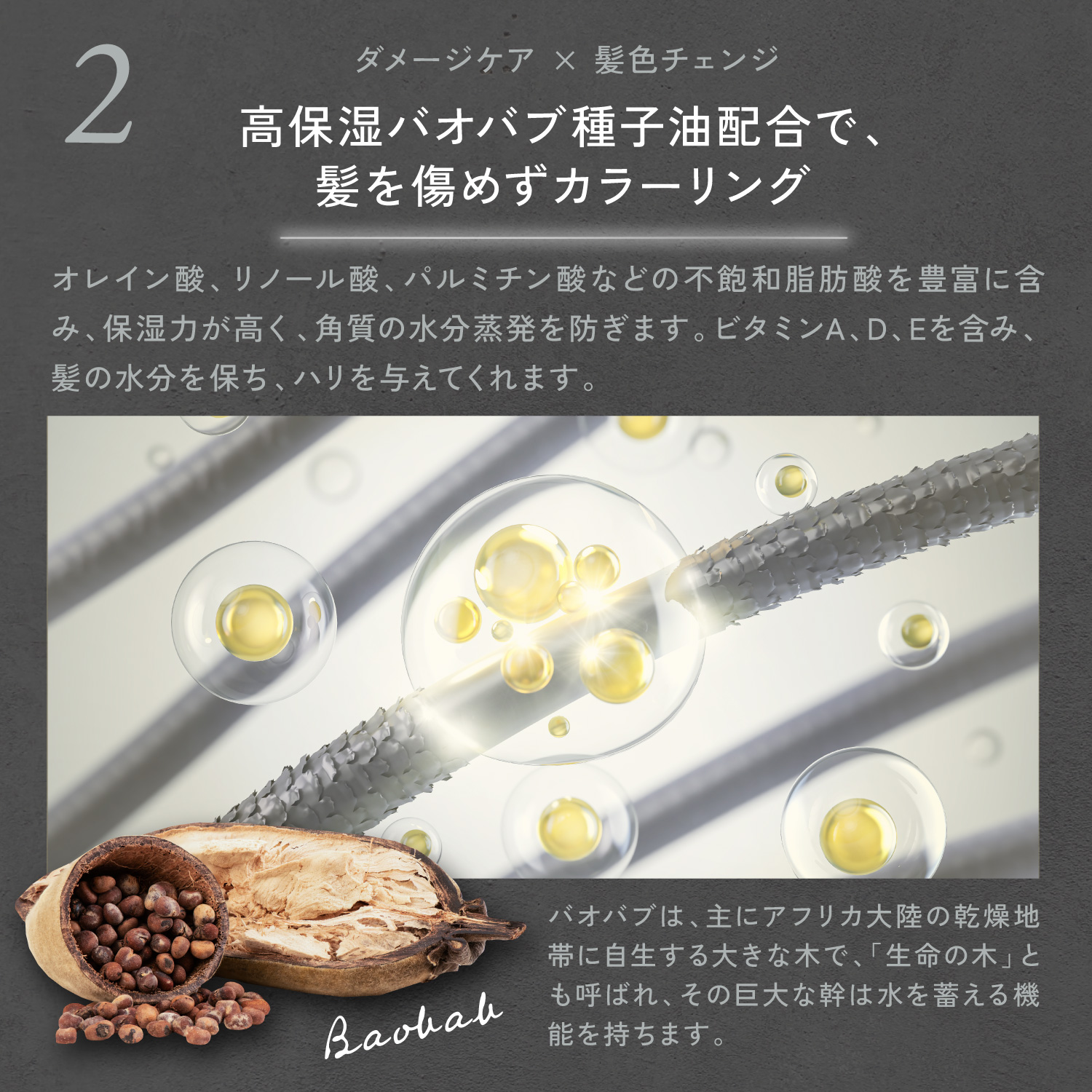 Kyogoku Professional / コラーゲンブースト+ 500個購入で500個プレゼント