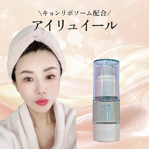 1ページ | 美肌のカリスマキョン先生55歳がプロデュース｜石鹸