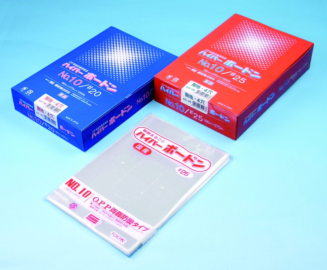 OPPハイパーボードン袋 | 激安資材なら青果農業資材.com