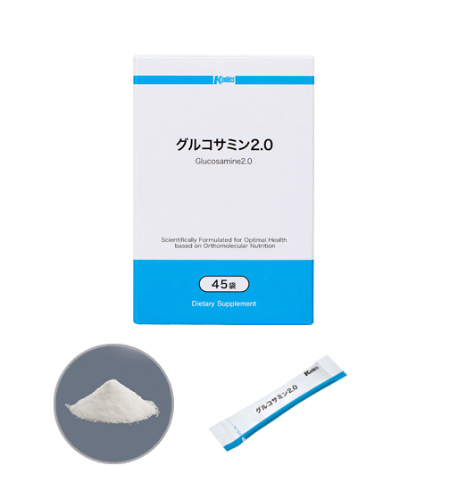 グルコサミン2.0 | ケンビックスシリーズ | 製品情報 | 株式会社KYB
