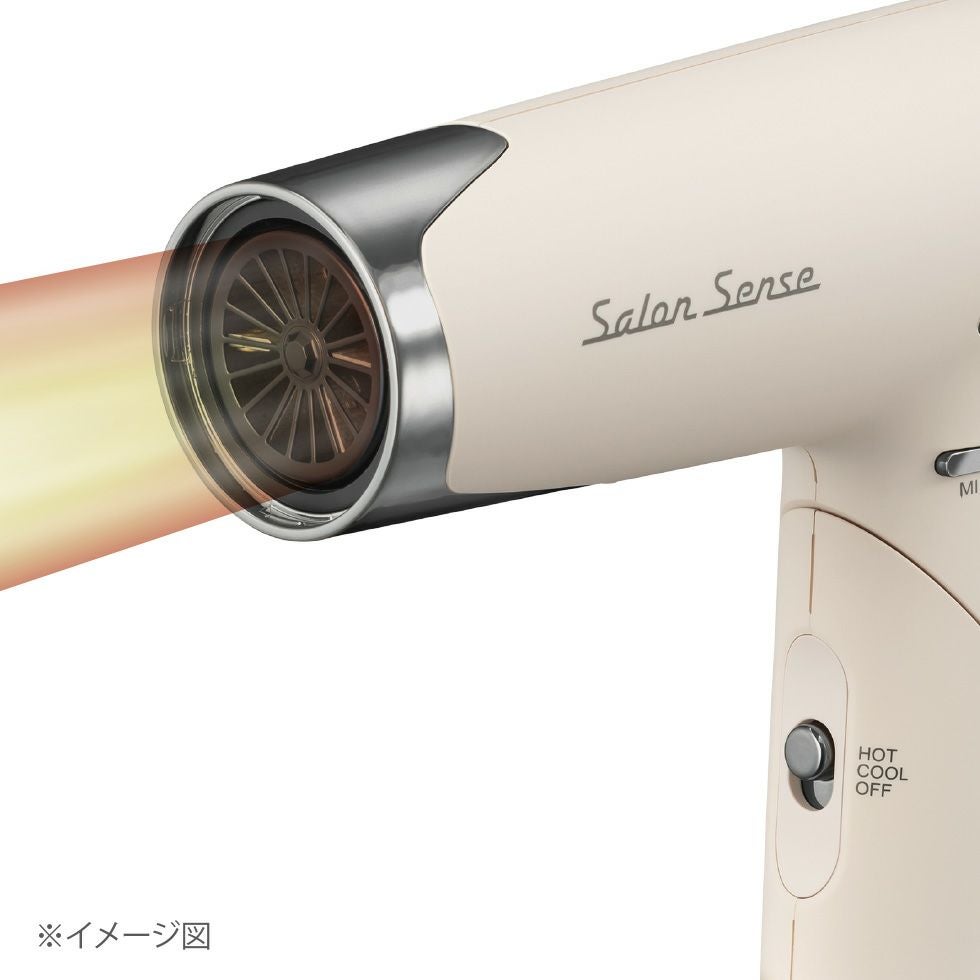 サロンセンスハイスピードイオンバランスドライヤーKHD-B500
