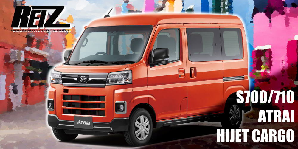 あ*ち様 REIZ レッドクリアテール 700系アトレー ハイゼット ピクシス